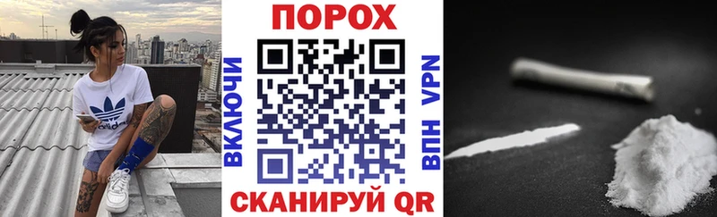 где найти   Всеволожск  Amphetamine 98% 