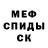 А ПВП кристаллы Hanna Petryk