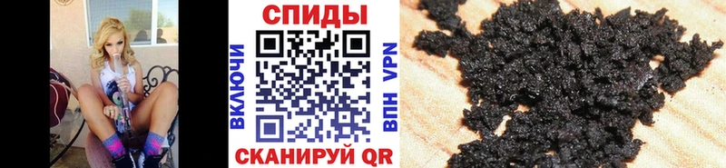 Бутират 99%  купить   Всеволожск 