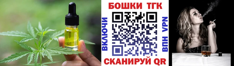 Еда ТГК марихуана  OMG маркетплейс  Всеволожск  даркнет сайт 