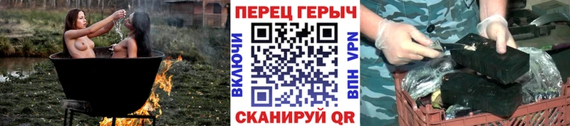 Героин Афган  Всеволожск 