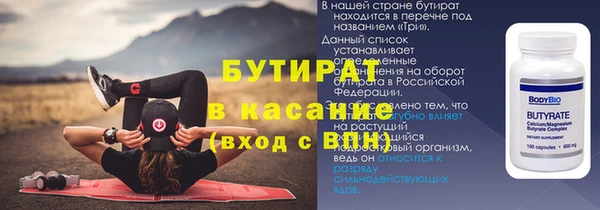 кокс Беломорск