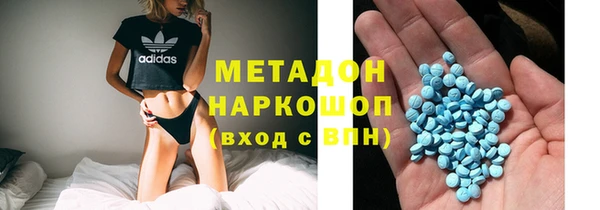 кокс Беломорск