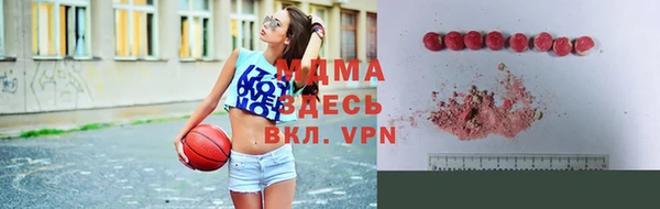 гидра Белоозёрский