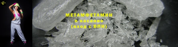 шишки Семилуки