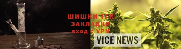 гидра Белоозёрский