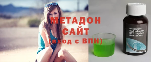 кокс Беломорск