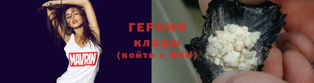 кокс Беломорск