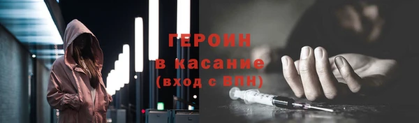 скорость Семикаракорск