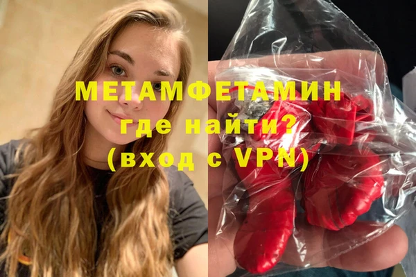 кокс Беломорск