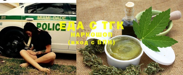 гидра Белоозёрский