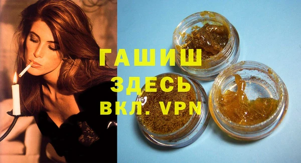 кокс Беломорск