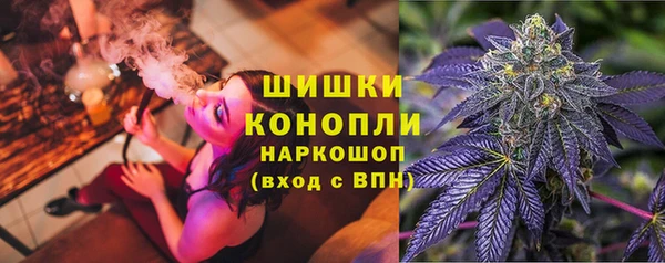 кокс Беломорск