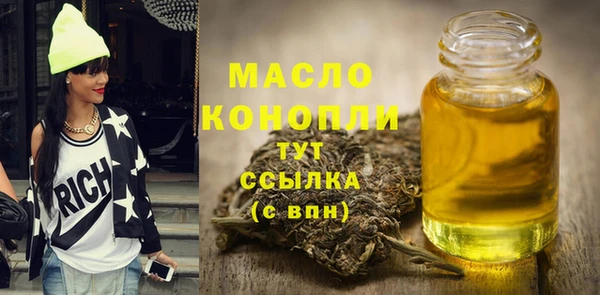 кокс Беломорск