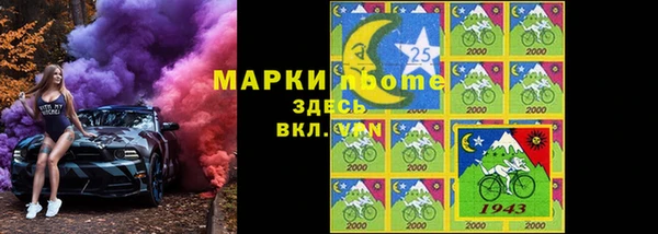 кокс Беломорск