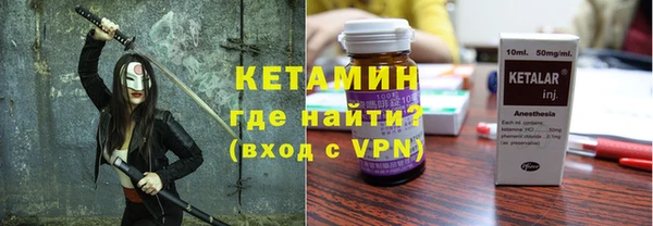 кокс Беломорск