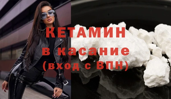 гидра Белоозёрский