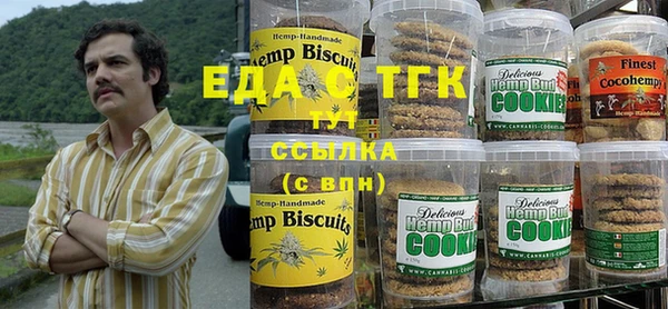 кокс Беломорск