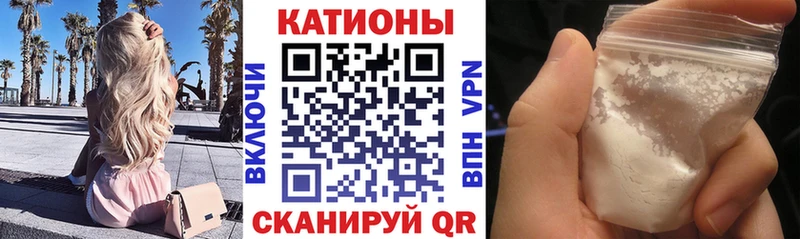 дарк нет как зайти  OMG онион  Всеволожск  купить наркотики цена  МЯУ-МЯУ VHQ 