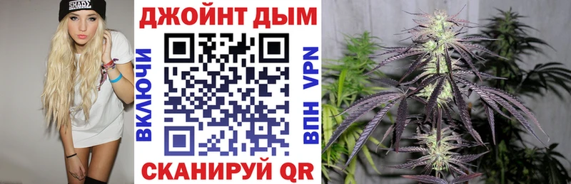 Марихуана MAZAR  Всеволожск 